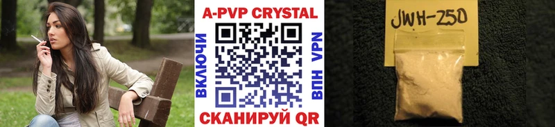 Какие есть наркотики Копейск СОЛЬ ГАШИШ COCAIN
