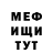 COCAIN 97% Sasha_Krivonogov