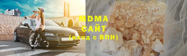 прущий лед Арсеньев