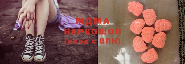 прущий лед Арсеньев