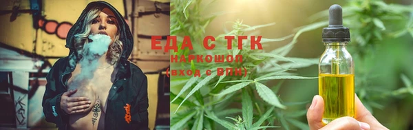 прущий лед Арсеньев