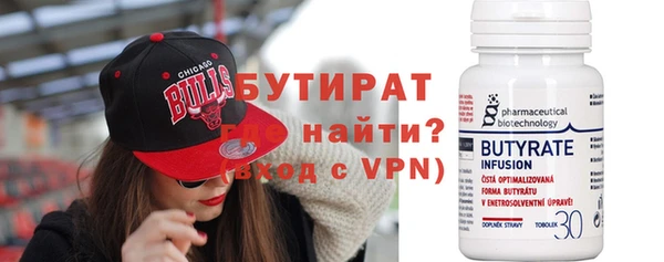хмурый Аркадак