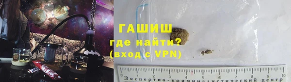 прущий лед Арсеньев