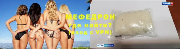 прущий лед Арсеньев