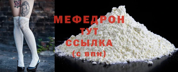 герыч Богданович